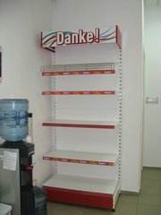 Rafturi Dufa Deutek
