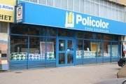 Rafturi Policolor S.A