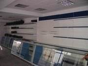 Magazin Vially