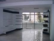 Magazin Vially
